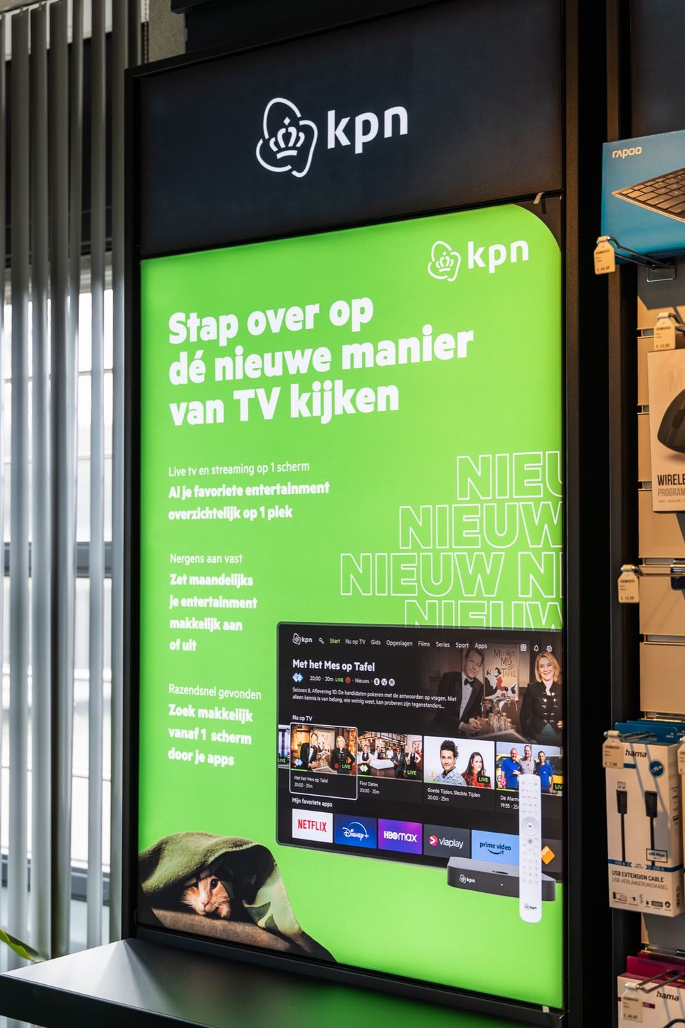 Internetaansluitingen